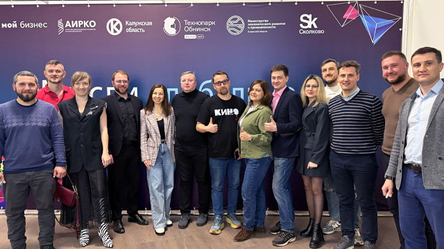 Управляй по-новому!