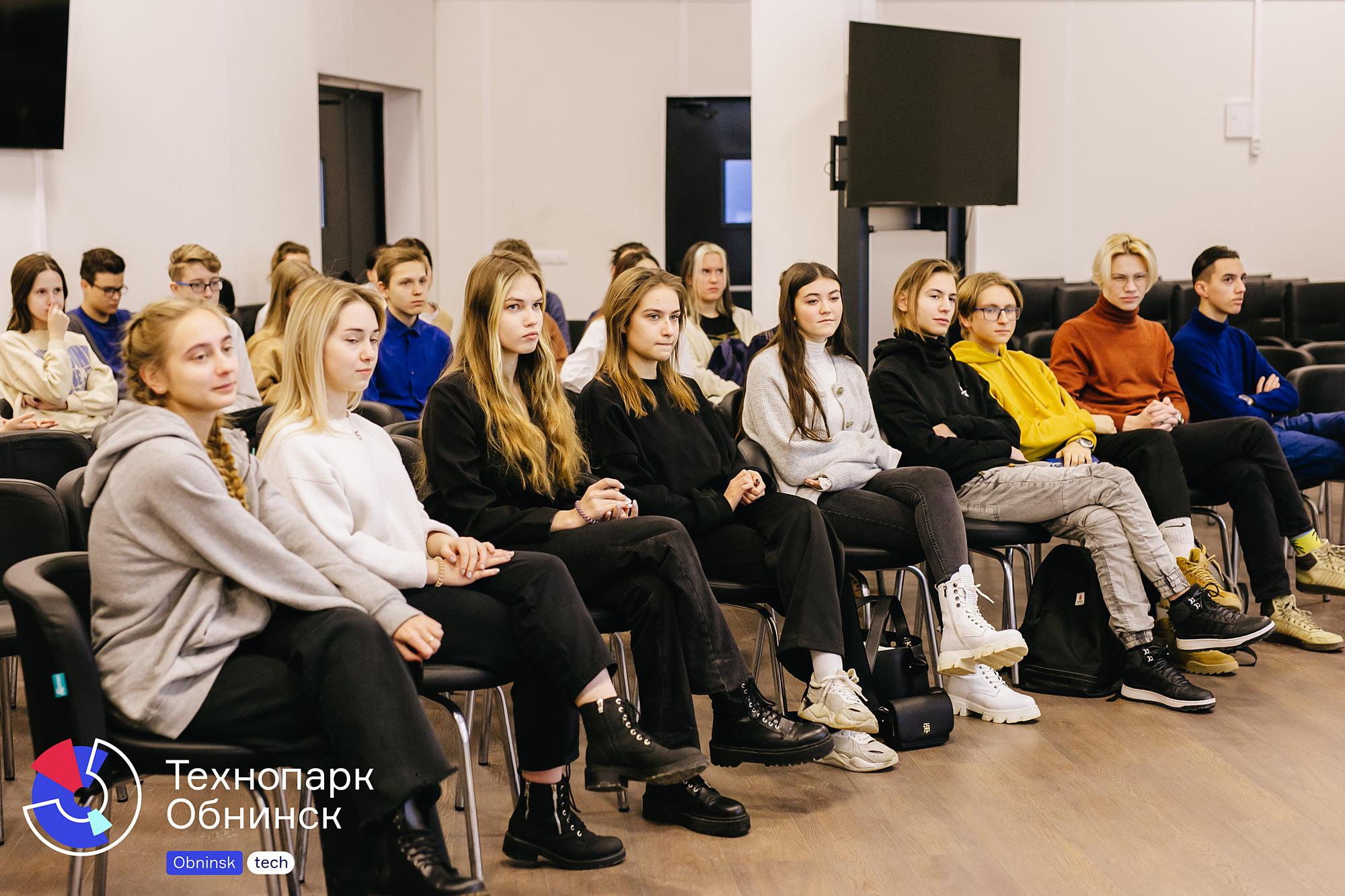 Технопарк «Обнинск» встречает победителей! Технопарк «Обнинск» встречает победителей!